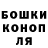 Alpha-PVP СК КРИС Boris Brian