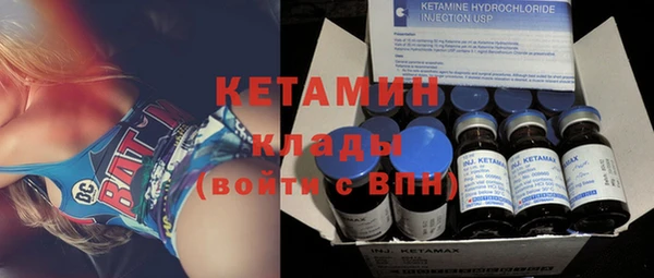 героин Волосово