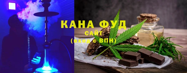 герыч Володарск