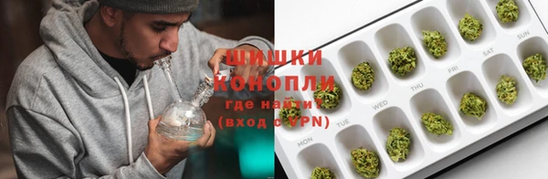 кокаин премиум Волоколамск