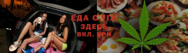 героин Волосово