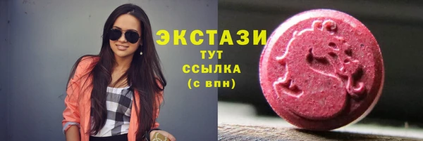 героин Волосово