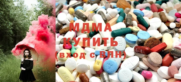 героин Волосово