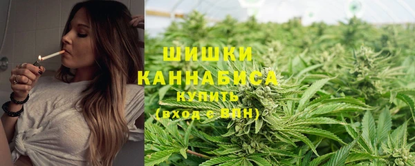 кокаин премиум Волоколамск