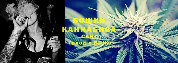 прущая мука Ступино
