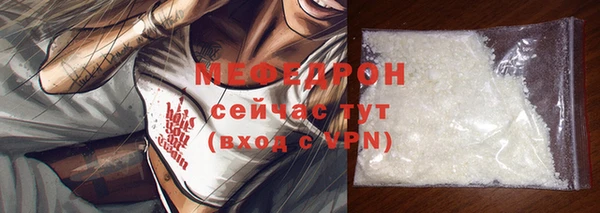 героин Волосово