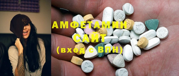 героин Волосово