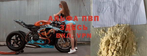 героин Волосово